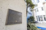 Photo 40 at 207 - 1166 Melville Street, Coal Harbour, Vancouver West