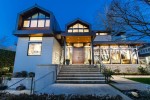 2510 at 4338 Marguerite Street, Shaughnessy, Vancouver West